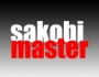 Sakobi Masta by Oyukwu ft. Timaya