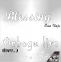 Blessing Omo Ilaje