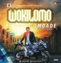 Omoade ft Adex b ft Jah mani