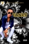 Sirefizy