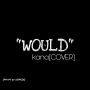 Would by Tweesky