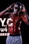 Beat Your Drum by YC ft. W4