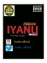 Fredoo