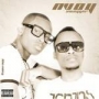 Swagger by NVOY
