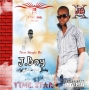 J Boy Big Boy
