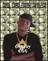 My Name by Deejay Dee